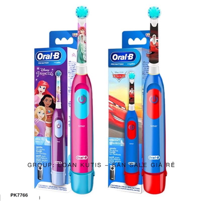 PK7766 BÀN CHẢI ĐIỆN CHO BÉ 0.ralB