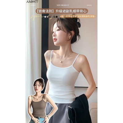 AM8977 ÁO 2 DÂY CHO NỮ