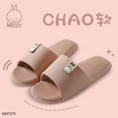 GM7275 DÉP LÊ NỮ SIÊU NHẸ
