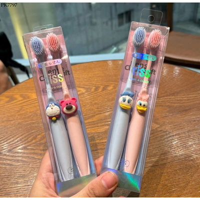 PK7797 SET 2 BÀN CHẢI CHO BÉ