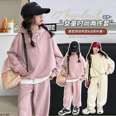 SG7489 SET BỘ THỂ THAO CHO BÉ GÁI