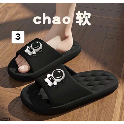 GD253 DÉP LÊ NAM NỮ