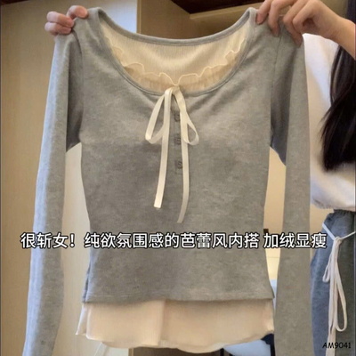 AM9041 ÁO THUN DÀI TAY NỮ