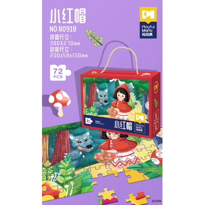 DC1036 QUÀ NOEL TRANH GHÉP HÌNH 72 PCS