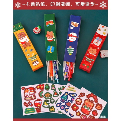 PK7808 COMBO 4 HỘP BÚT CHÌ HB CHO BÉ