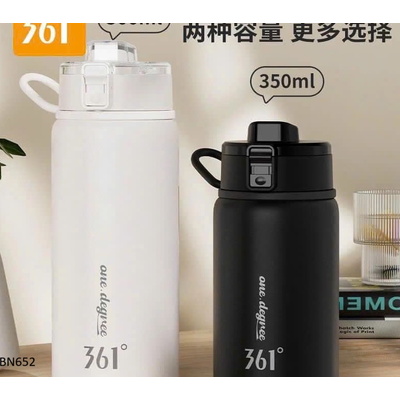 BN652 BÌNH GIỮ NHIỆT CHÍNH HÃNG 361