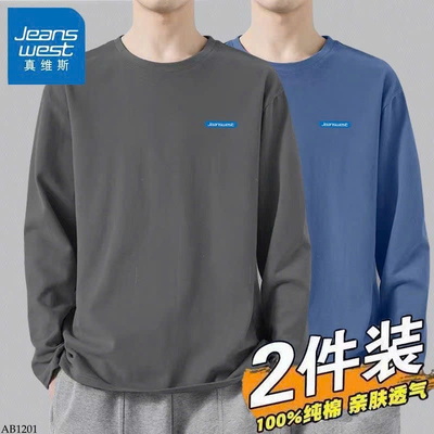 AB1201 SET 2 ÁO THU ĐÔNG CHO NAM HÃNG JEANSWEST
