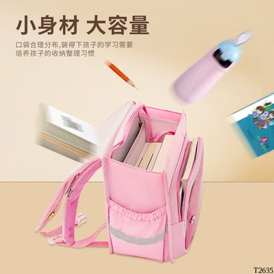 T2635 CẶP SÁCH CHO BÉ ĐI HỌC