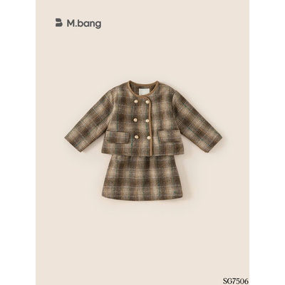 SG7506 SET DẠ CHO BÉ NHÀ BABYCITY 