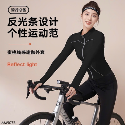 AM9076 ÁO TẬP CHO NỮ