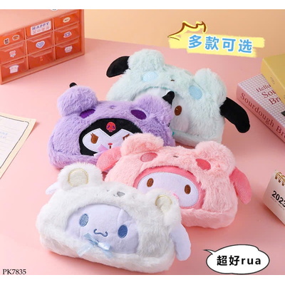 PK7835 TÚI ĐỰNG BÚT HOẠT HÌNH CHO BÉ