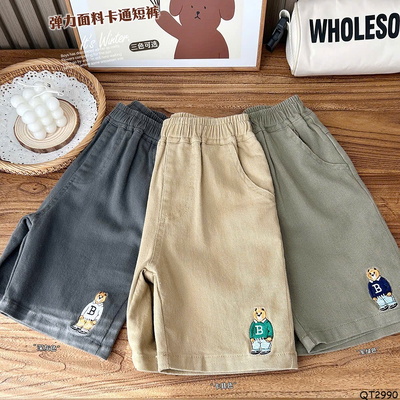 QT2990 QUẦN SHORT BÉ TRAI KACADY