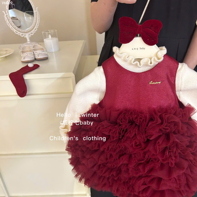 V6009 SET VÁY CÔNG CHÚA ĐIỆU ĐÀ