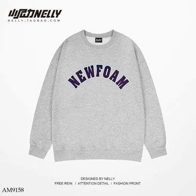 AM9158 ÁO NỈ NELLY CHO NỮ