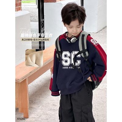 AT6282 ÁO NỈ LÓT LÔNG AMBBKIDS