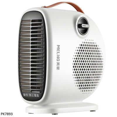 PK7893 MÁY SƯỞI HÃNG MELING