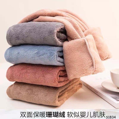 S1834 BỘ BĂNG LÔNG CHO BÉ