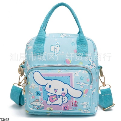 T2655 TÚI KUROMI CHO BÉ