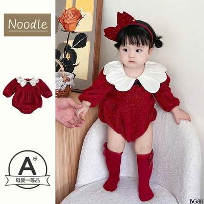 BG811 BODY ĐỎ CỔ BÈO CHO BÉ DIỆN NOEL DIỆN TẾT