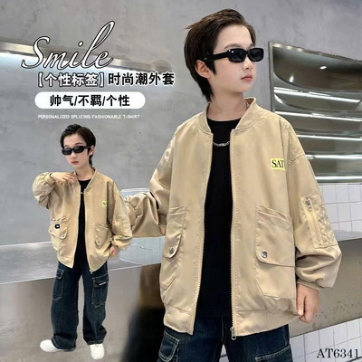 AT6341 ÁO KHOÁC BOMBER PHỐI KHOÁ KÉO TAY CHO BÉ TRAI SZ ĐẠI