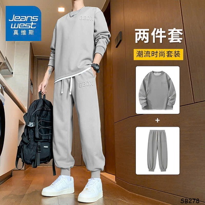 SB278 BỘ THỂ THAO NAM JEANSWEST