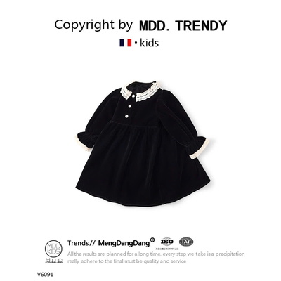 V6091 VÁY NHUNG DÀI TAY PHỐI REN