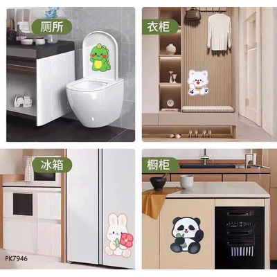 PK7946 SET 10 MIẾNG DÁN KHỬ MÙI