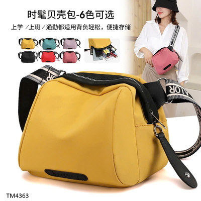 TM4363  TÚI ĐEO CHÉO DÂY PHỐI CHỮ