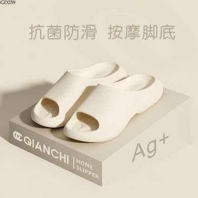GD259 DÉP LÊN NAM NỮ