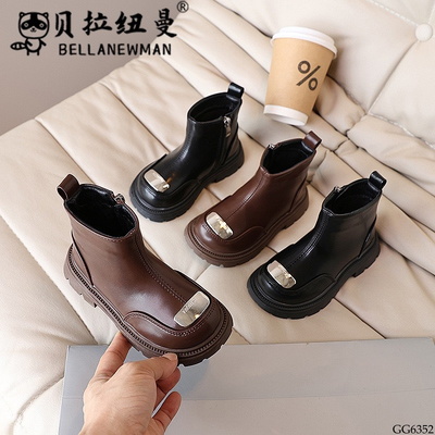 GG6352 BOOT LÓT LÔNG CHO BÉ
