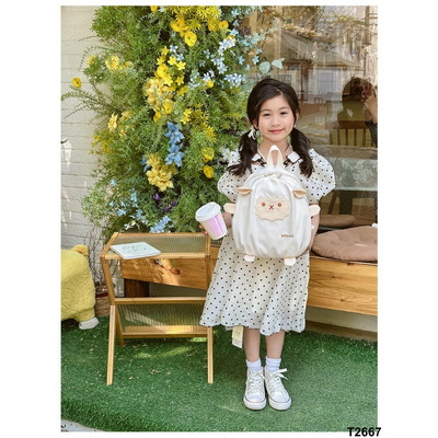 T2667 BALO CỪU DỄ THƯƠNG CHO BÉ