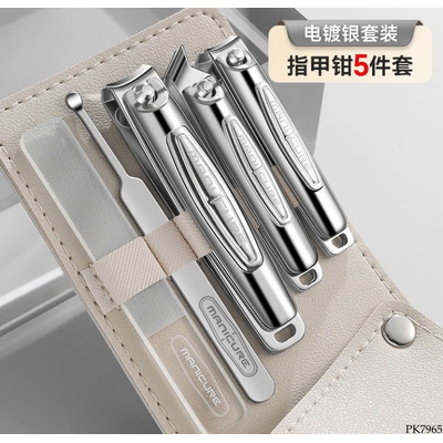 PK7965 BỘ BẤM MÓNG TAY 5 MÓN