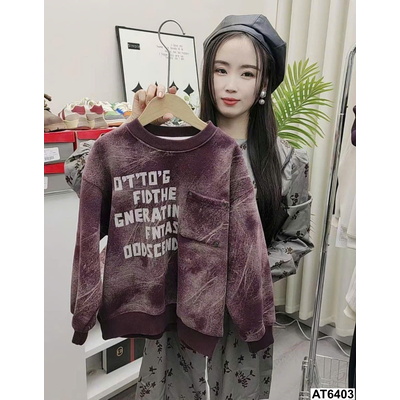 AT6403 ÁO NỈ HOODIE LOANG MÀU IN CHỮ CHO BÉ TRAI SIZE ĐẠI