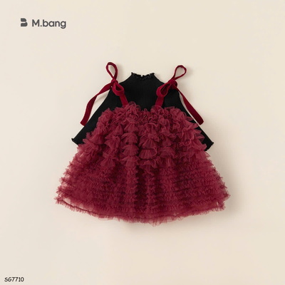 SG7710 SET VÁY 2 DÂY + ÁO CHOÀNG LEN