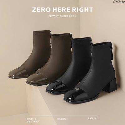 GM7460 BOOT CHÍNH HÃNG ZHR