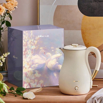 PK7969 ẤM SIÊU TỐC BEAR