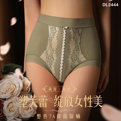 DL2444 QUẦN LÓT REN GEN BỤNG NÂNG MÔNG