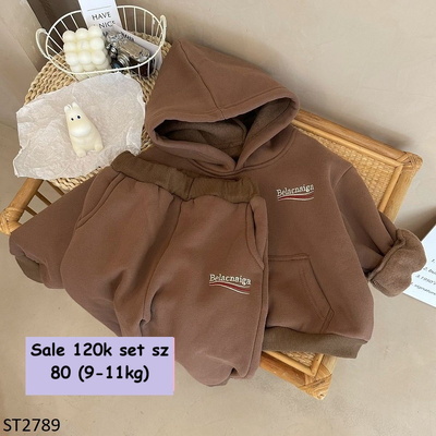 ST2789 SALE