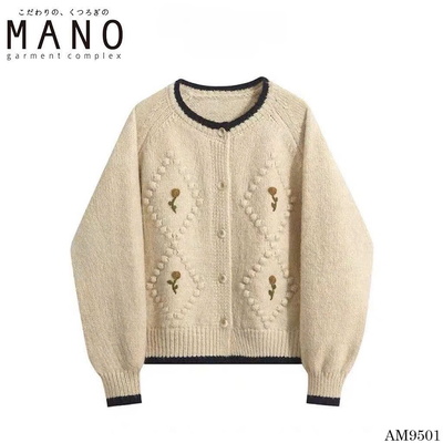 AM9501  ÁO KHOÁC LEN PHỐI HOA THÊU