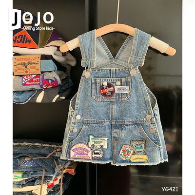 YG421 YẾM JEAN BÉ GÁI