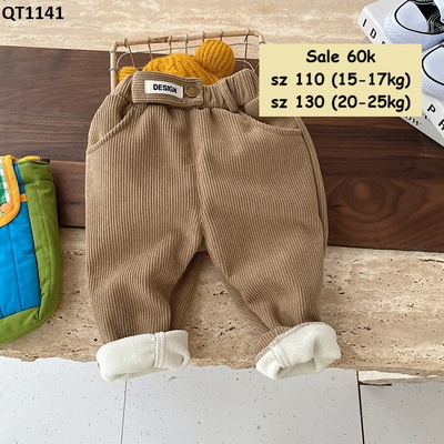 QT1141 SALE