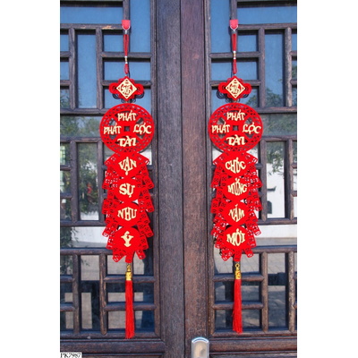 PK7987 SET 2 DẢI ĐỎ TREO CỬA NGÀY TẾT