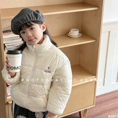 A2671 ÁO PHAO BÓNG CHO BÉ TRAI BÉ GÁI