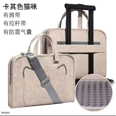 TM4395 TÚI ĐỰNG LAPTOP