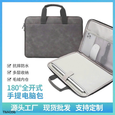 TM4396 TÚI XÁCH ĐỰNG LAPTOP CHỐNG SỐC