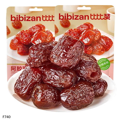 F740 COMBO 3 GÓI CHÀ LÀ SẤY DẺO BIBIZAN