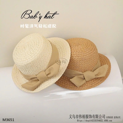 M3651 MŨ CÓI VÀNH RỘNG CHO BÉ