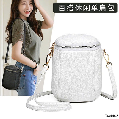 TM4403 TÚI ĐEO CHÉO MINI