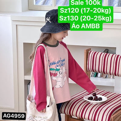 AG4959 SALE