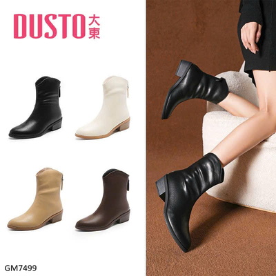 GM7499 BOOT DUSTO MŨI NHỌN NỮ